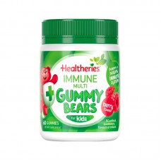 Healtheries 儿童复合免疫力软糖 60粒（4岁+适用）